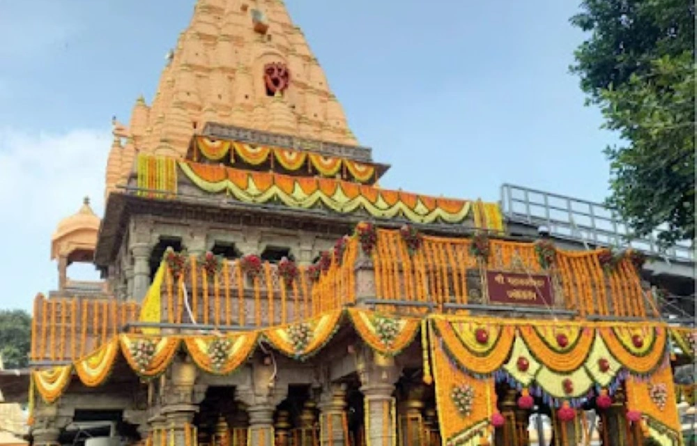 Shri Mahakaleshwar Jyotirlinga Temple - 84 KM